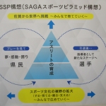 2019.5.29第6回総会 (6).JPG